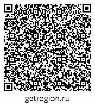 79374050974