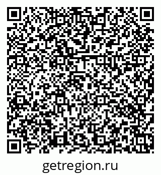 79374050976