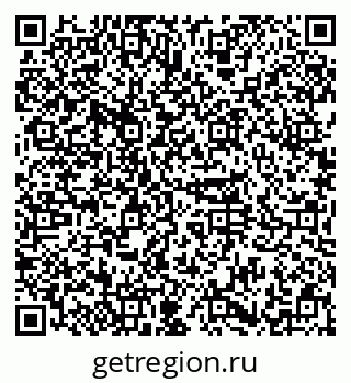 79374050980