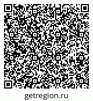 79374050981