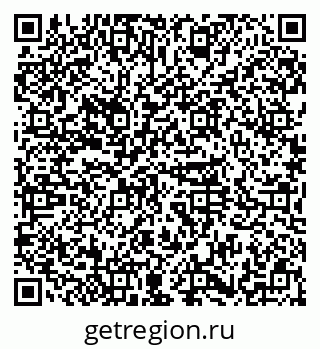 79374050992