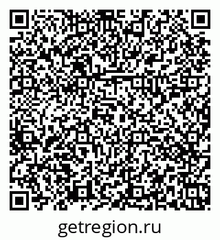 79374051032