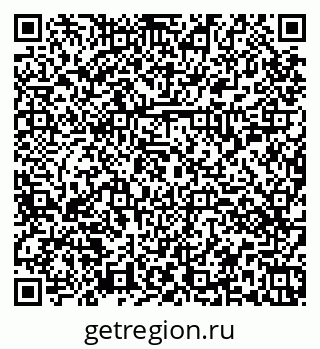 79374051070