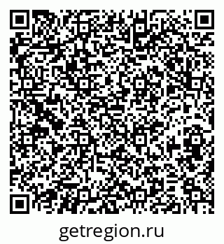 79374051111