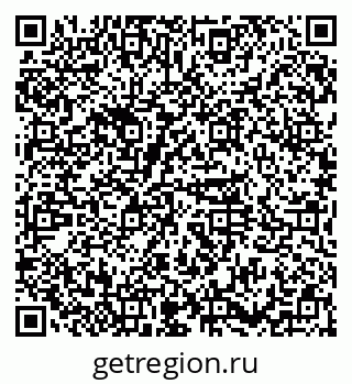 79374051138