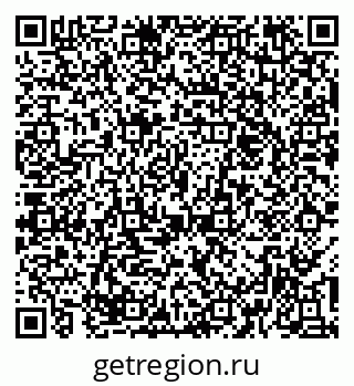 79374051142