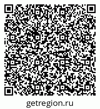 79374051172