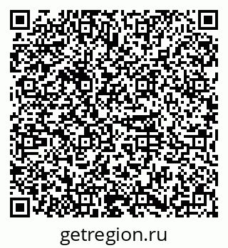 79374051194