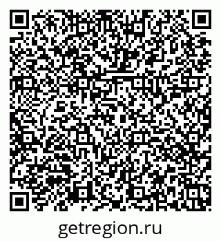 79374051297