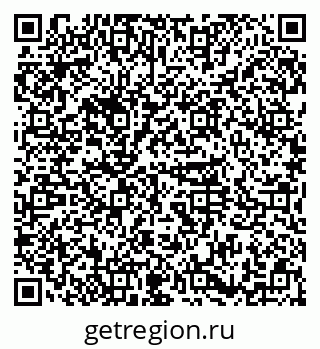 79374051300