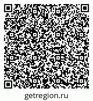 79374051350