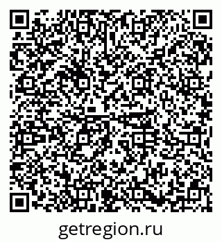 79374051370