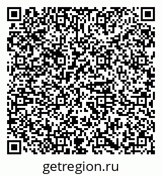 79374051384