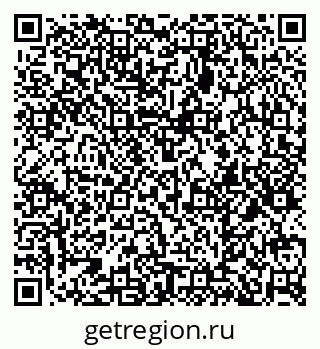 79374051410