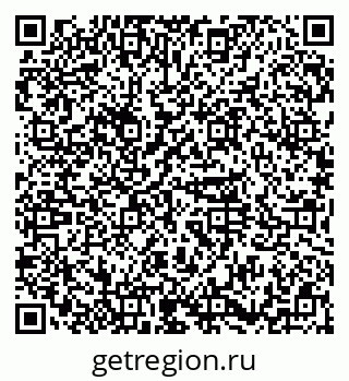 79374051412