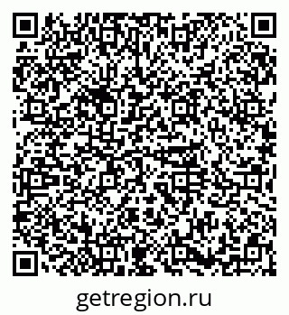 79374051470