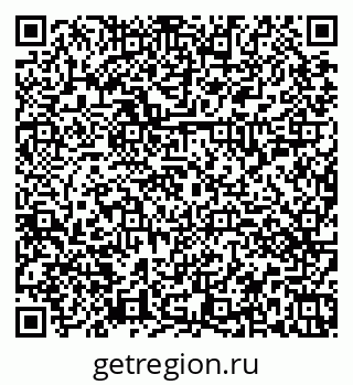 79374051490
