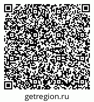 79374051532
