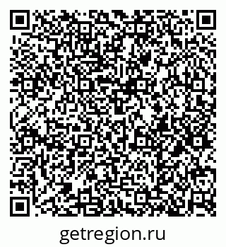 79374051632