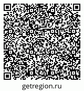 79374051670