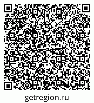 79374051684