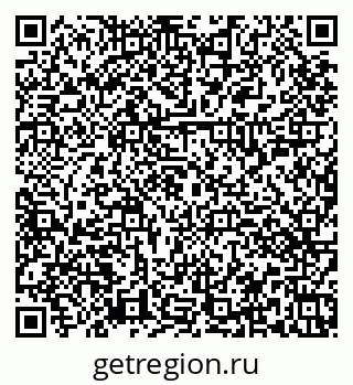 79374051743