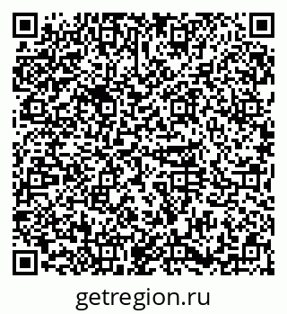 79374051770