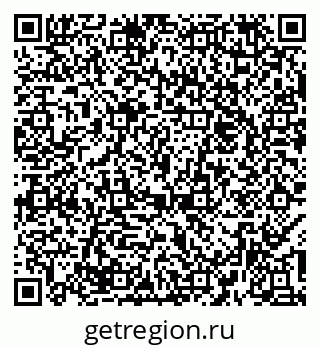 79374051890