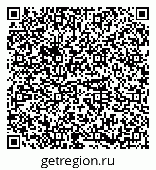 79374051919