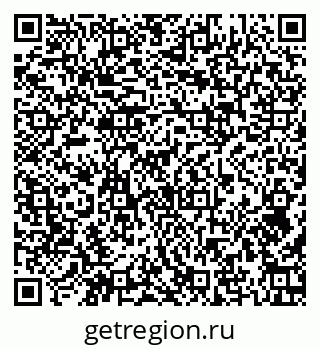 79374051920