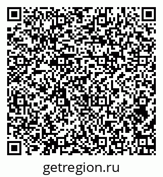 79374051945