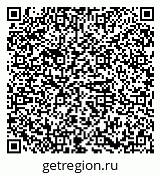 79374051970