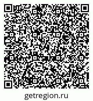 79374051984