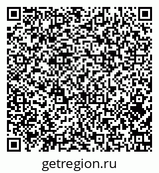 79374052001