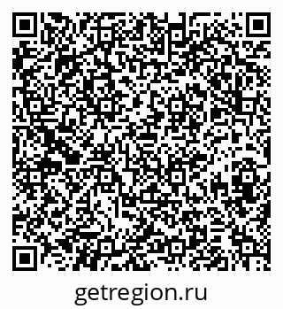 79374052070