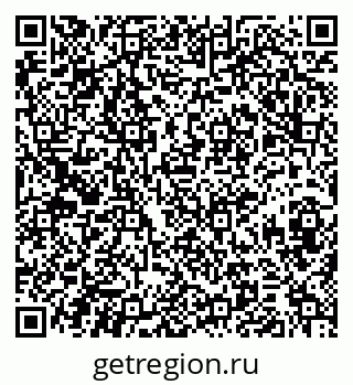 79374052096