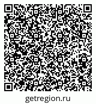 79374052145