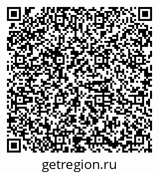 79374052175