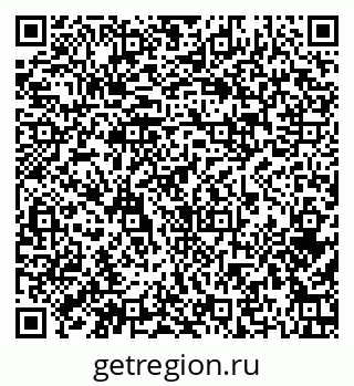 79374052414