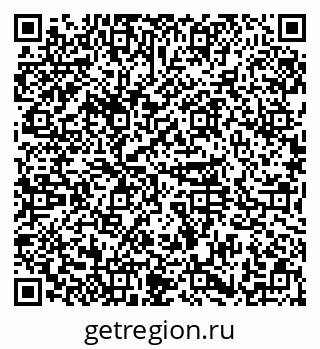 79374052481