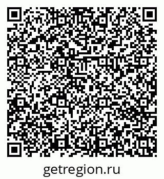79374052490