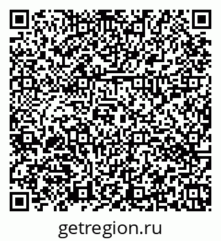 79374052548
