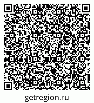 79374052666