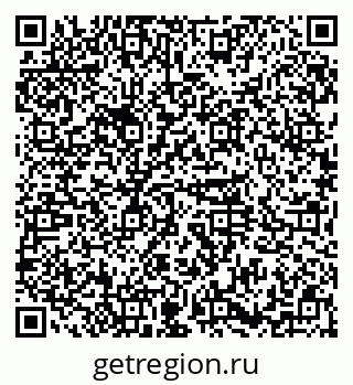 79374052672