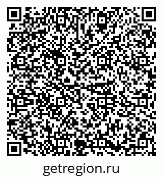 79374052673