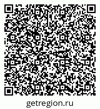 79374052684