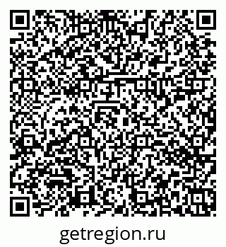 79374052690