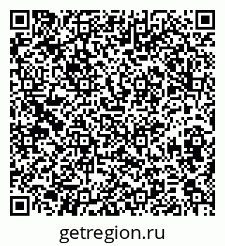 79374052725