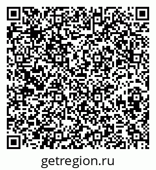 79374052737