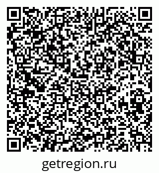 79374052742
